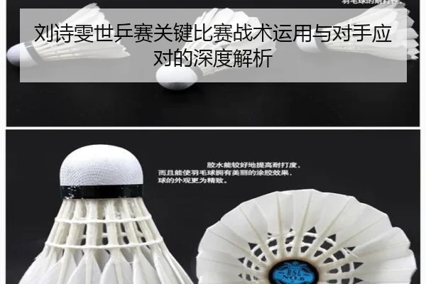 img_1791657615241_917_0_726.jpg | JIUYOU SPORTS